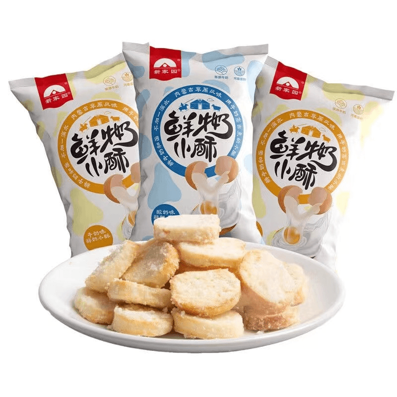【黑蛋哥】新家园鲜牛奶小酥馍丁酸奶牛奶口味内蒙特产零食小吃