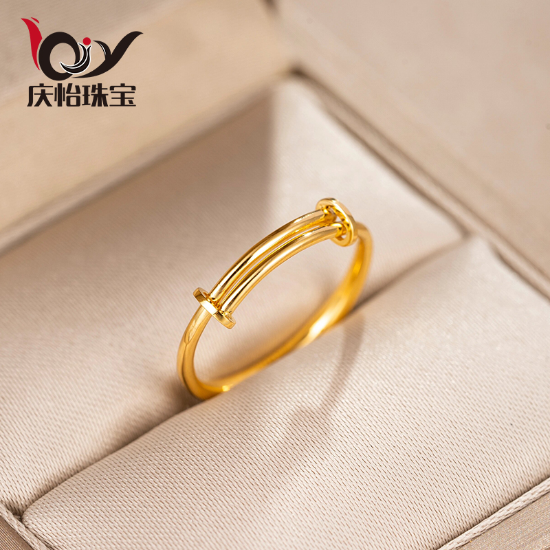 999足金迷你小手镯黄金戒指女光面素圈指环实心可调节礼物送女友