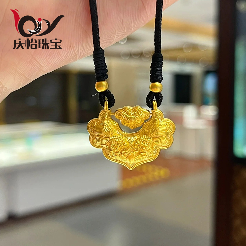 999足金锦鲤金锁黄金吊坠女 长命锁双鱼平安锁包挂坠编织绳项链