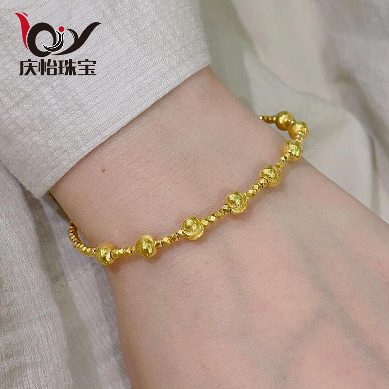 黄金猫眼珠手镯女款999足金碎金子蹦迪珠金镯子手链情人节送女友