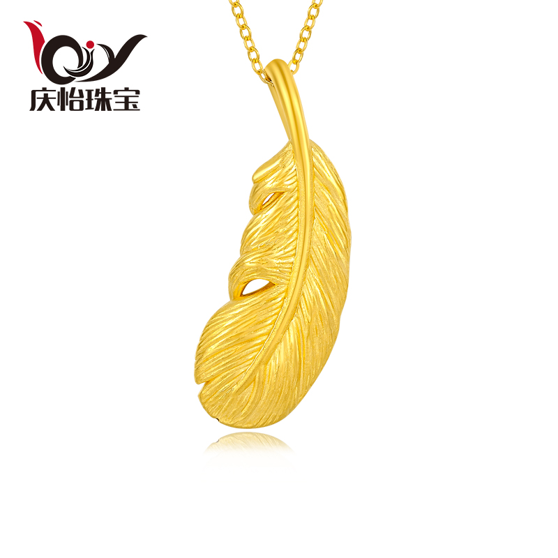 999足金羽毛吊坠黄金项链女锁骨链时尚套链细爱情密语 3D硬金羽毛