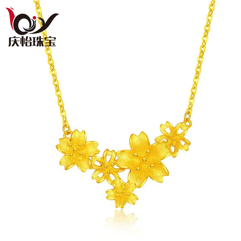999足金桃花黄金项链女 繁花似锦套链锁骨链婚嫁结婚订婚三金礼物