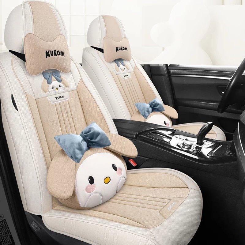 吉利ICON坐垫2023款巧克力汽车座套四季通用卡通座椅套全包亚麻布