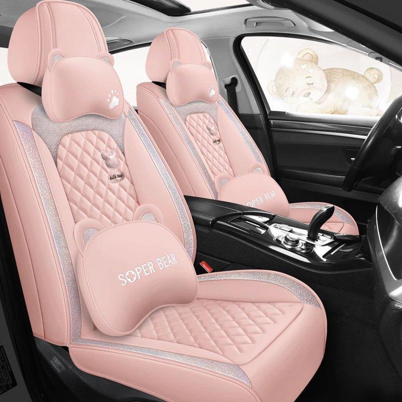 2024款上汽大众朗逸汽车坐垫四季通用全包座套女神皮质卡通座椅套