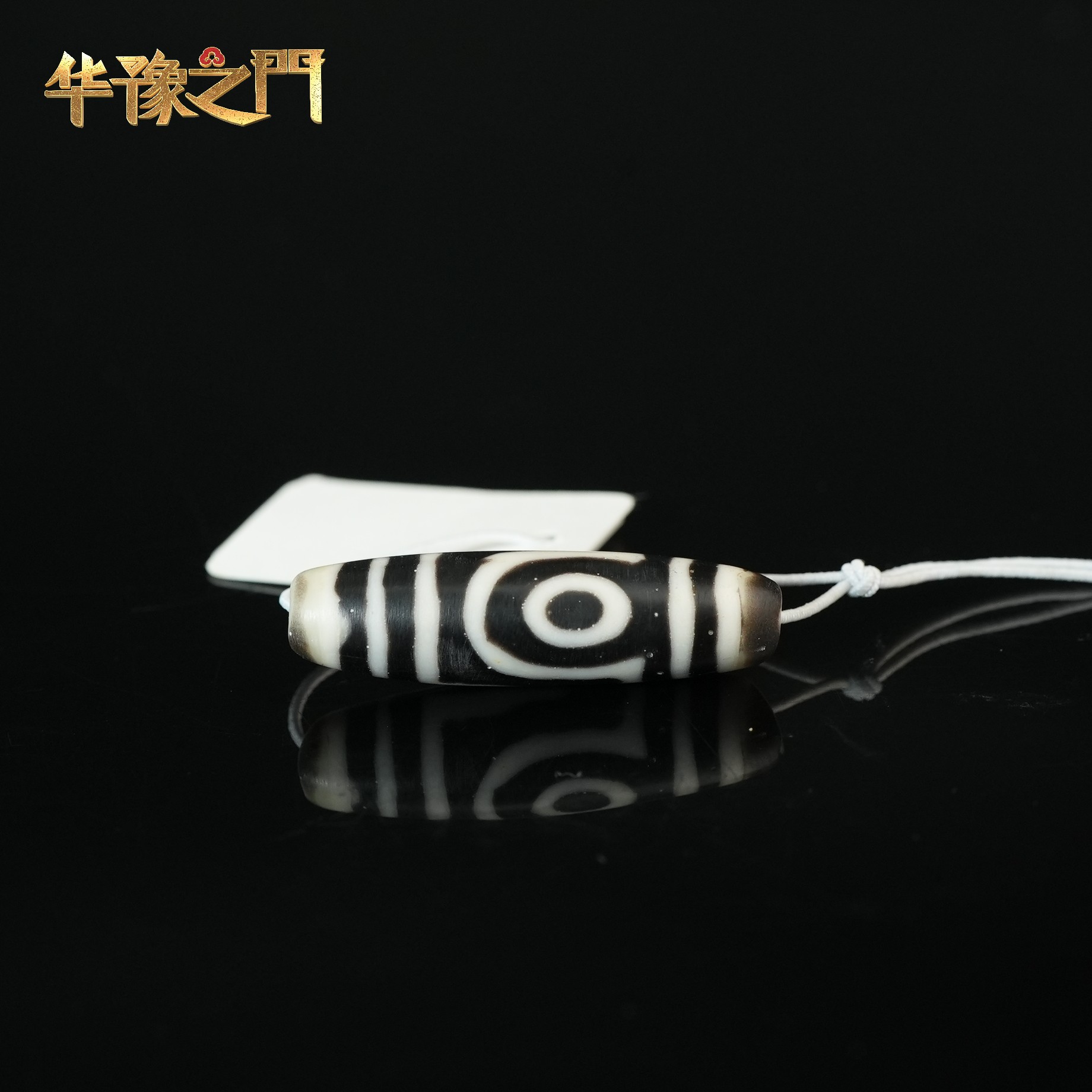 清代二眼料珠【古珠精选】AAJJ240616013