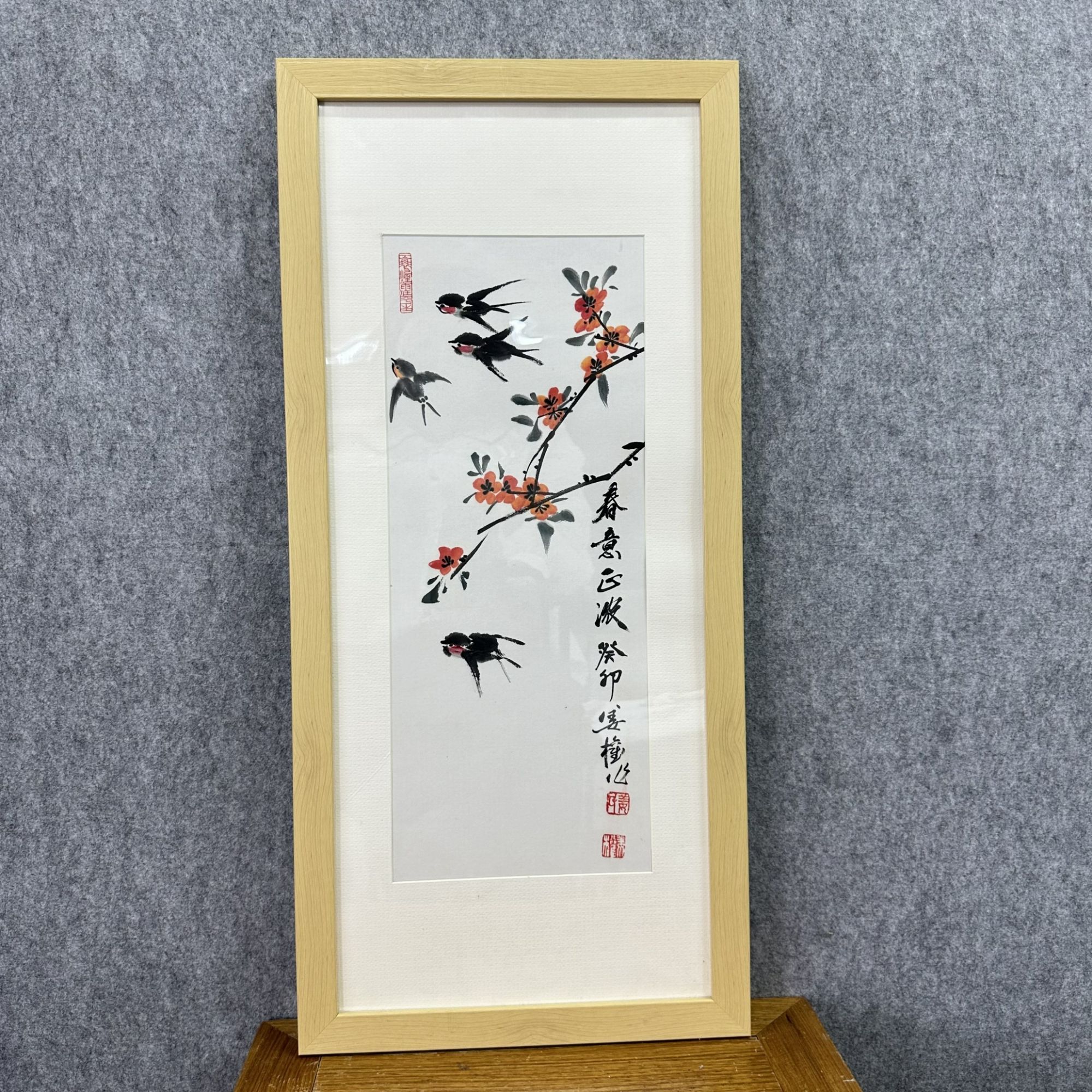 国画《春意正浓》燕子 姜权纯手绘 轻质框裱 35*75cm