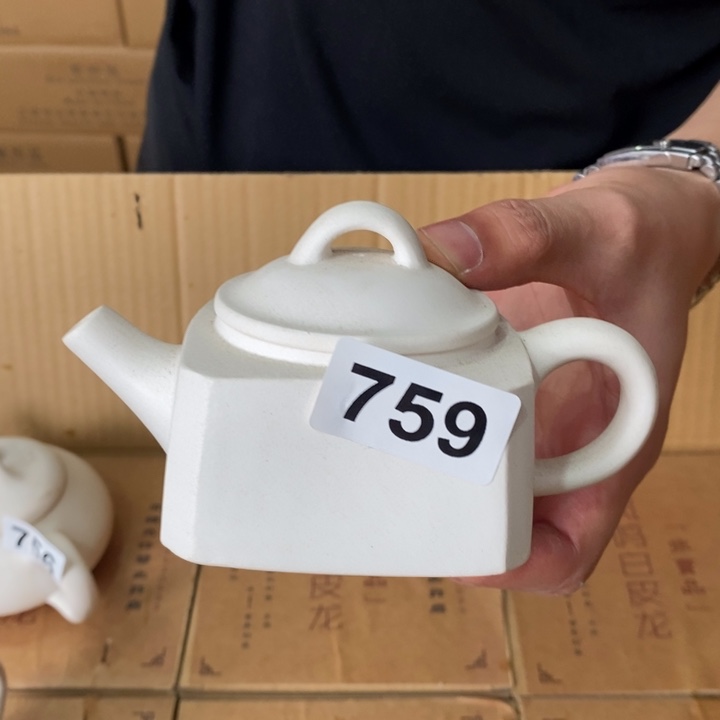 紫砂茶壶高端宜兴紫砂茶具