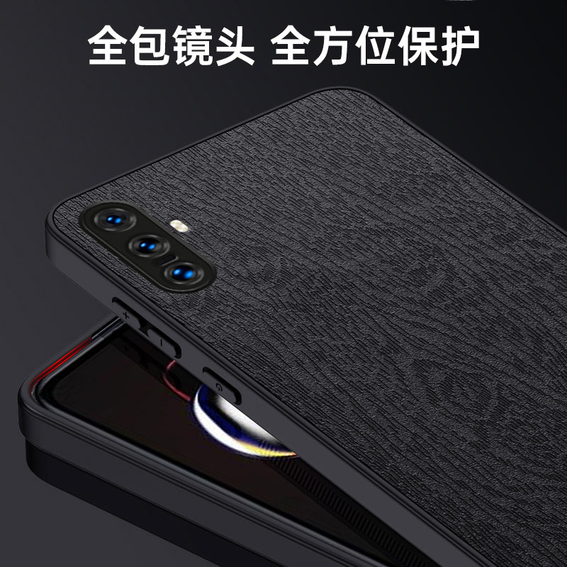 适用于VIVOX30手机壳树纹皮全包镜头时尚硅胶商务防摔保护套