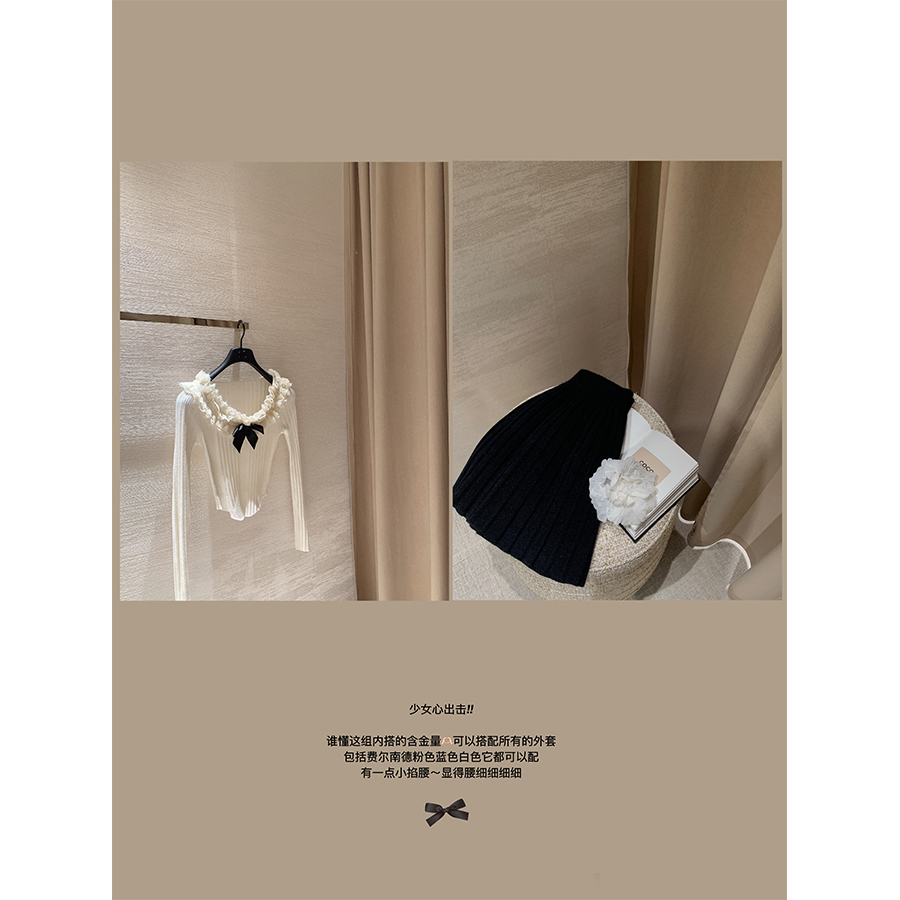 金蘑菇菇 Rosewood 中古/ Blumar@n私服线我爱的中古歌剧院内搭