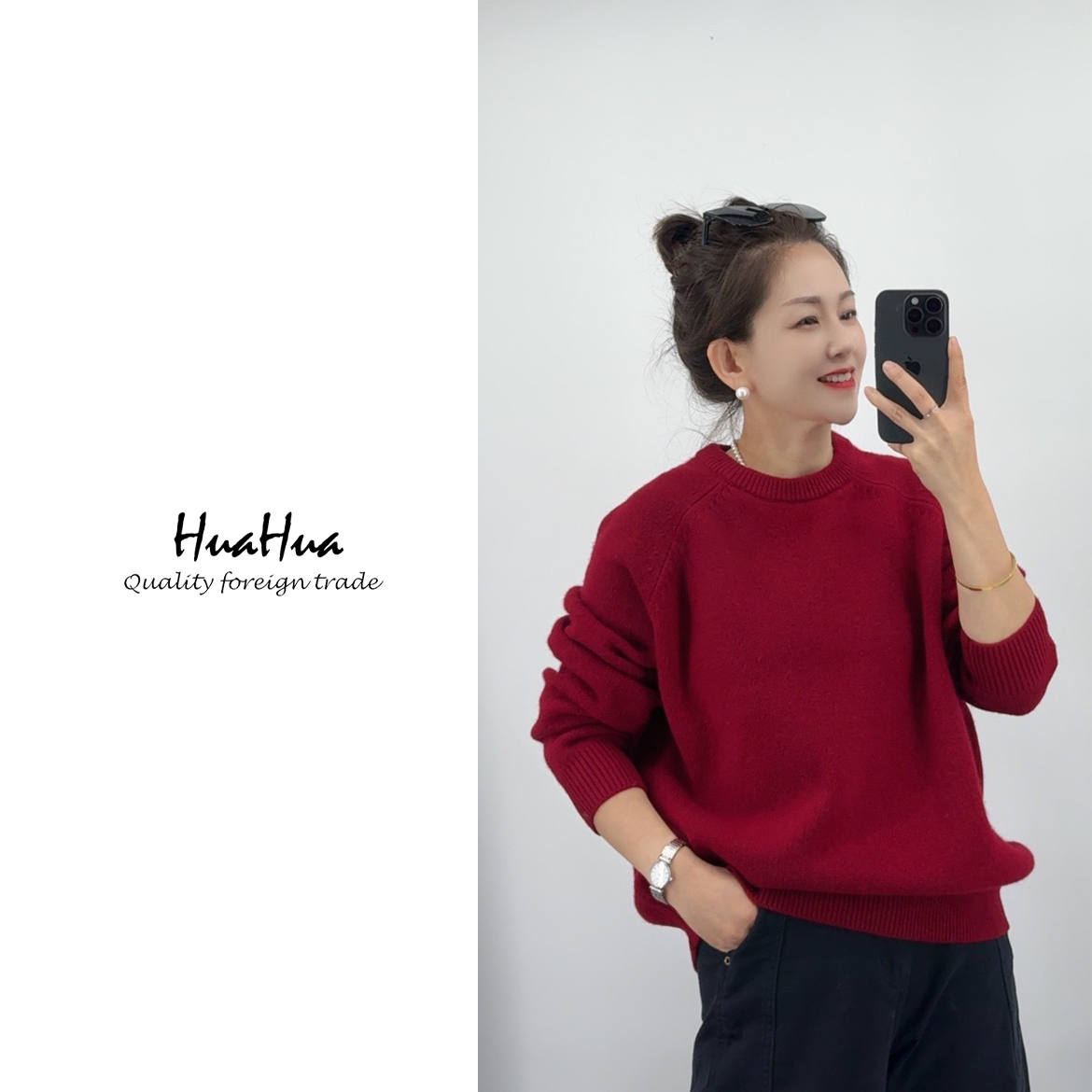 HUAXX 【100%羊毛】24秋冬圆领毛衣针织上衣纯色设计师 XX051