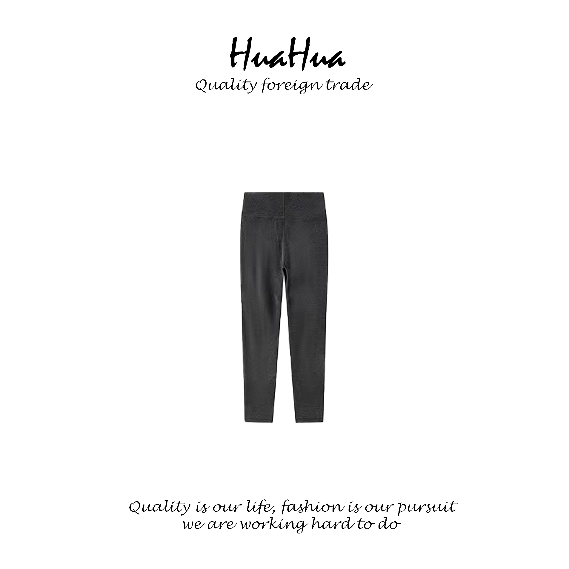 HUAWH 澳绒瑜伽裤打底裤发热锁温加宽加厚透气显瘦修身立体裁剪