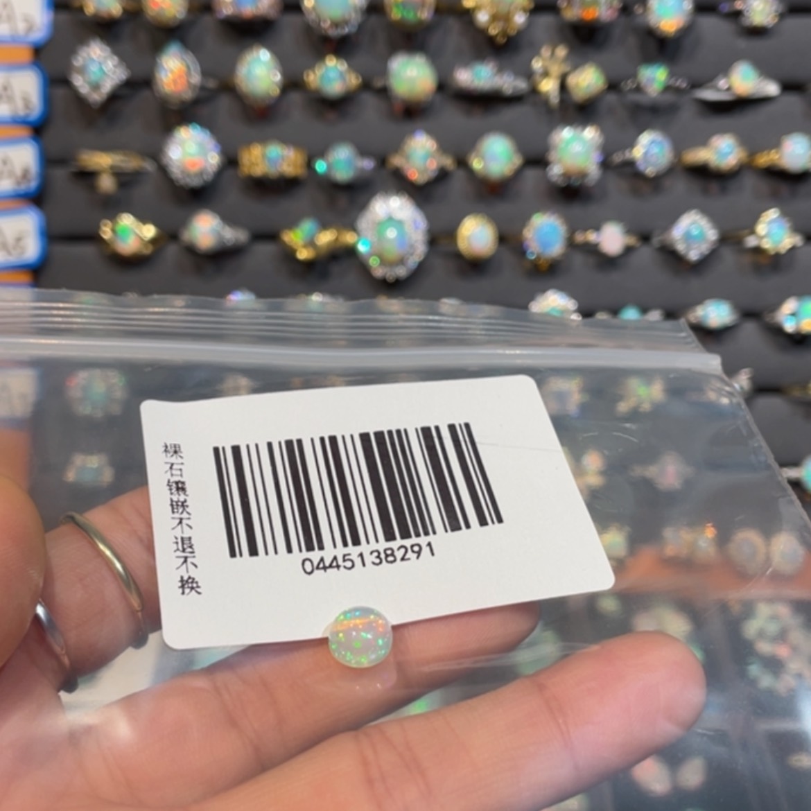【闪购商品】欧泊戒指银S925镶嵌大*