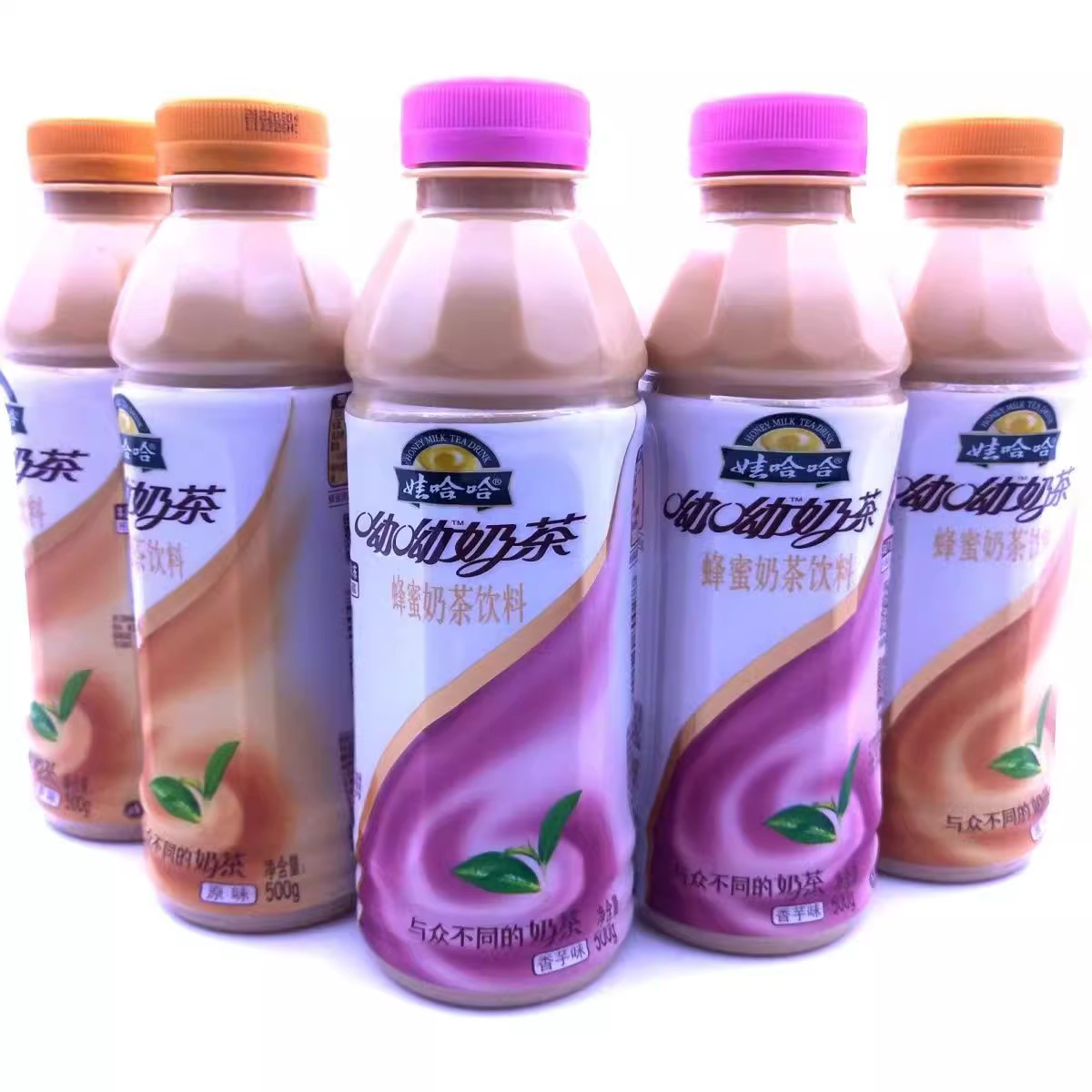 娃哈哈呦呦奶茶500ml整箱原味香芋蜂蜜奶茶大红枣酸奶饮料