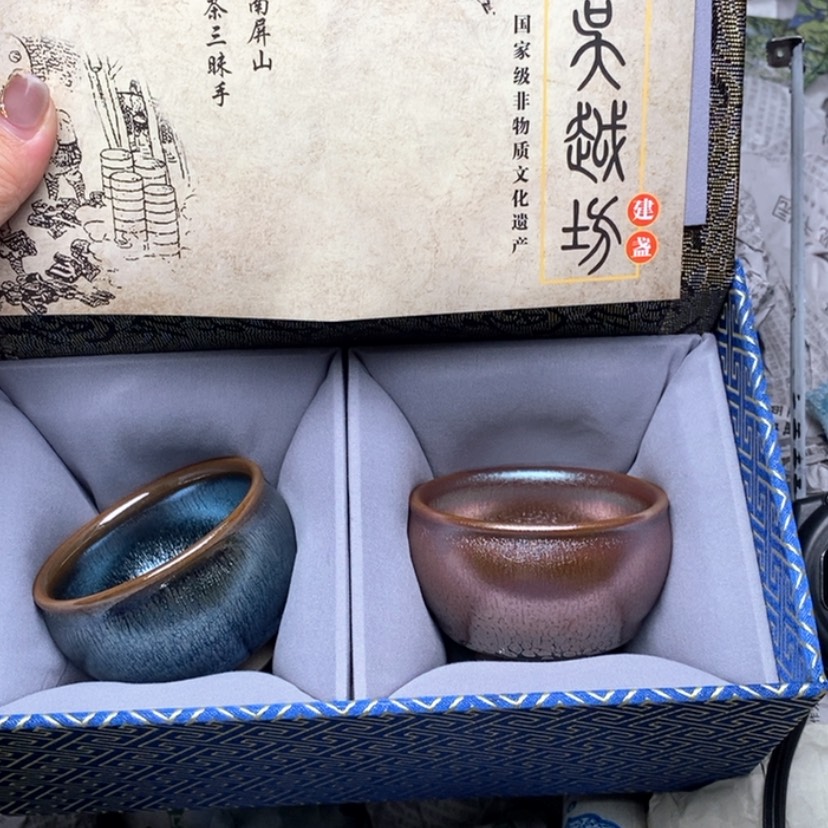 【闪购商品】瓷带礼盒