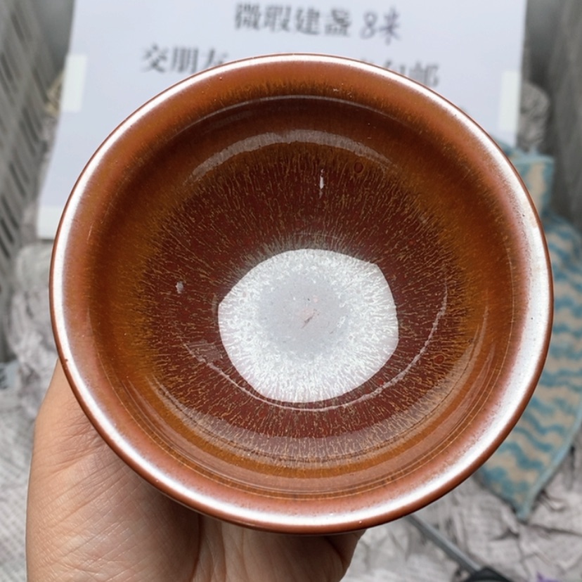 【闪购商品】瓷微瑕