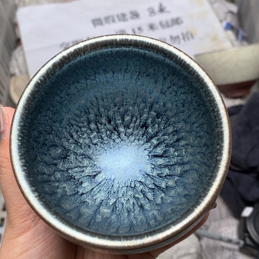【闪购商品】瓷微瑕