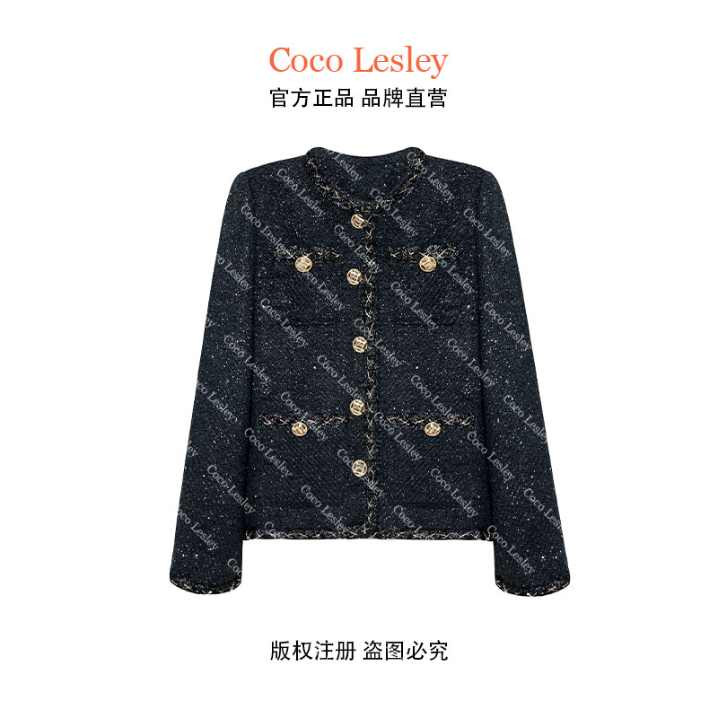【菲姐专属】25696秋冬显瘦新款时尚气质粗花呢黑色百搭小香风外套