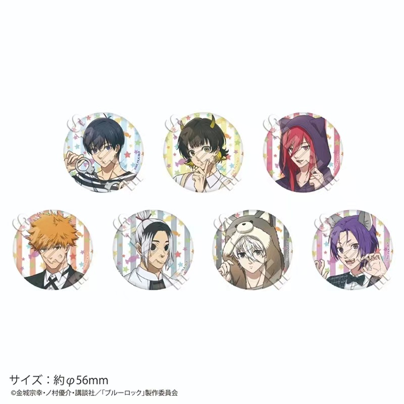 【蓝锁-万圣节系列吧唧】日版蓝锁代拆盲盒未拆封系列