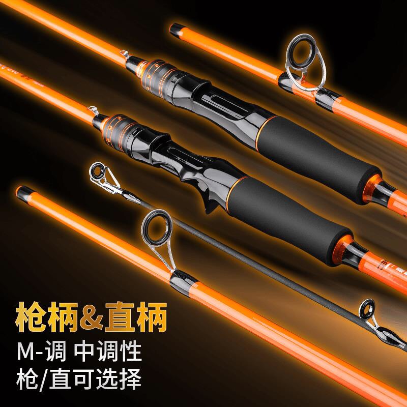 升级款单竿新款路亚竿碳素纺车轮抛投远投杆海竿路滑竿打黑渔竿