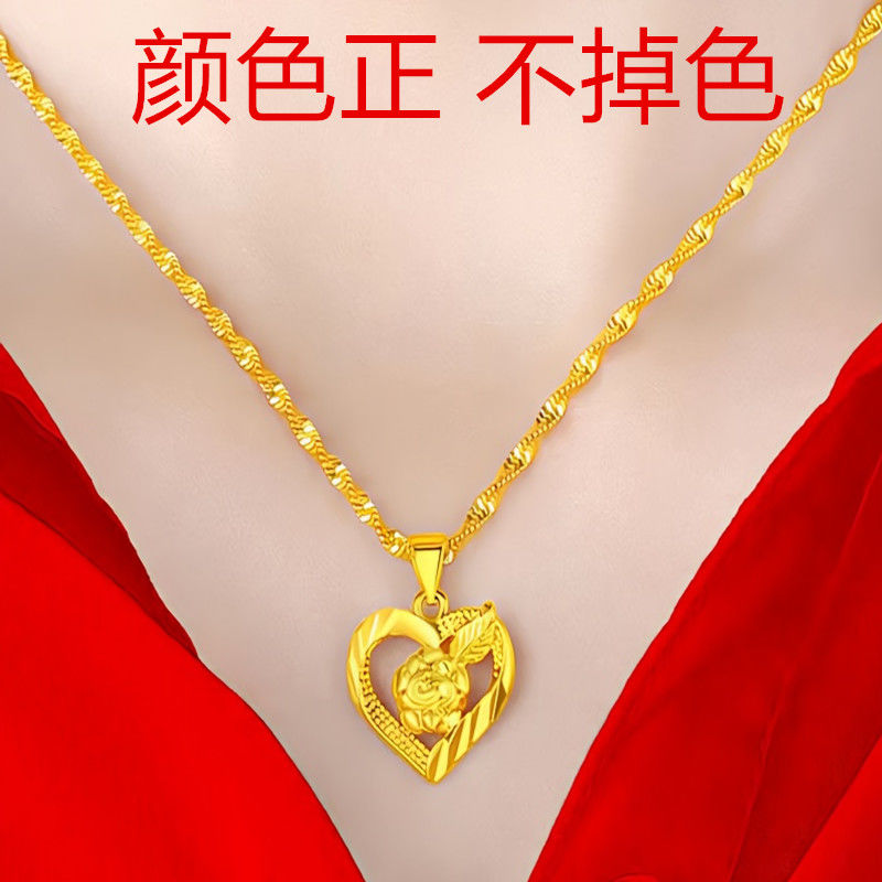 免税正品越南沙金项链女黄金色吊坠高档不掉色金店款锁骨链送女友