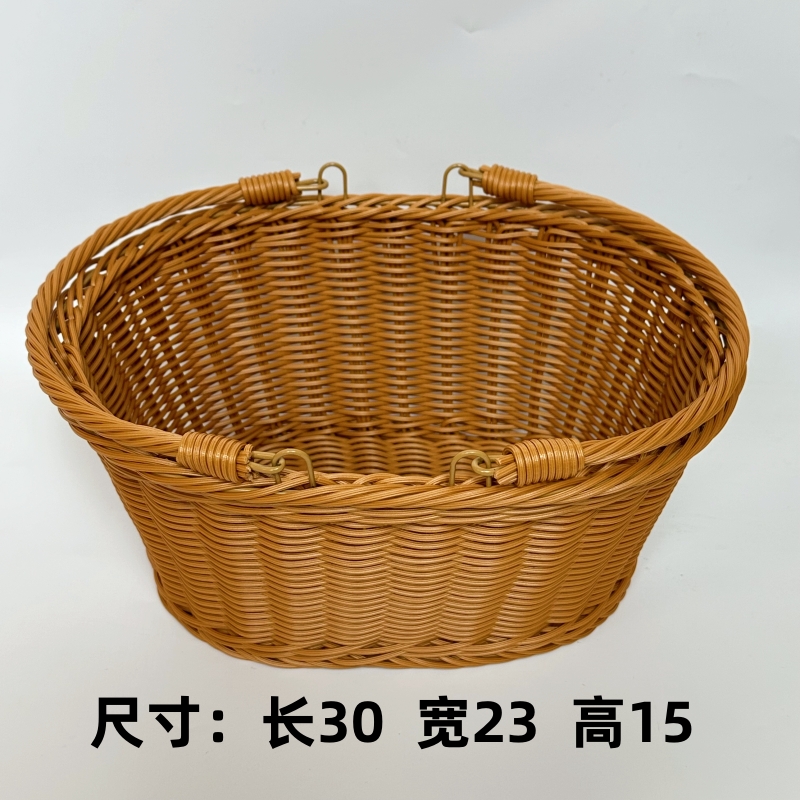 椭圆形购物篮超市商店采购蓝水果零食筐鸡蛋筐采摘篮仿藤手工编织