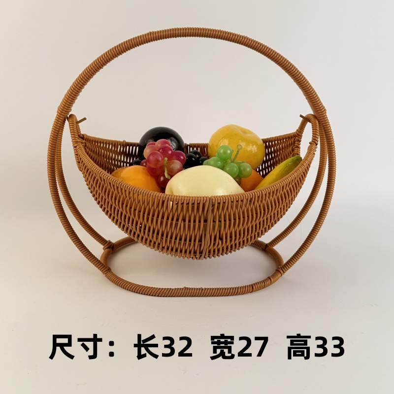 LY13仿藤纯手工编织创意秋千摇篮 水果篮轻奢简约风茶几收纳篮