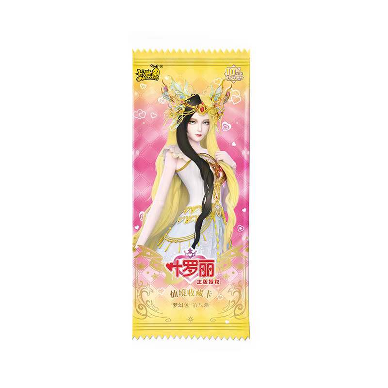 卡游叶罗丽卡片 梦幻包第8弹 1包