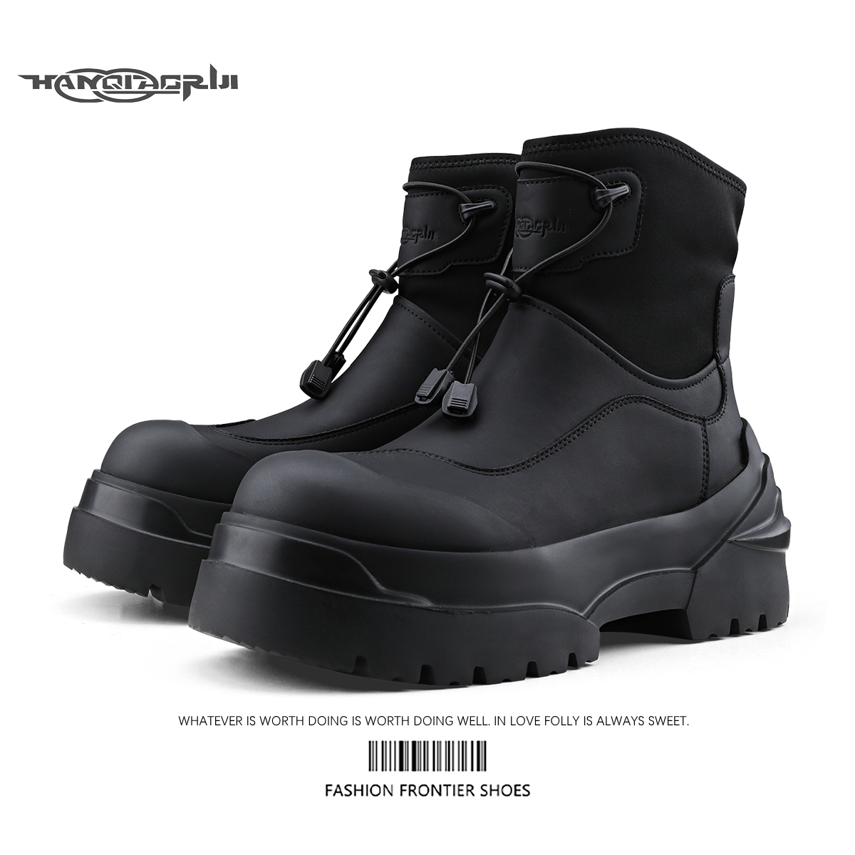 韩桥日记[重工系列]增高5cm情侣雪地靴vibe风户外机能风靴子潮男