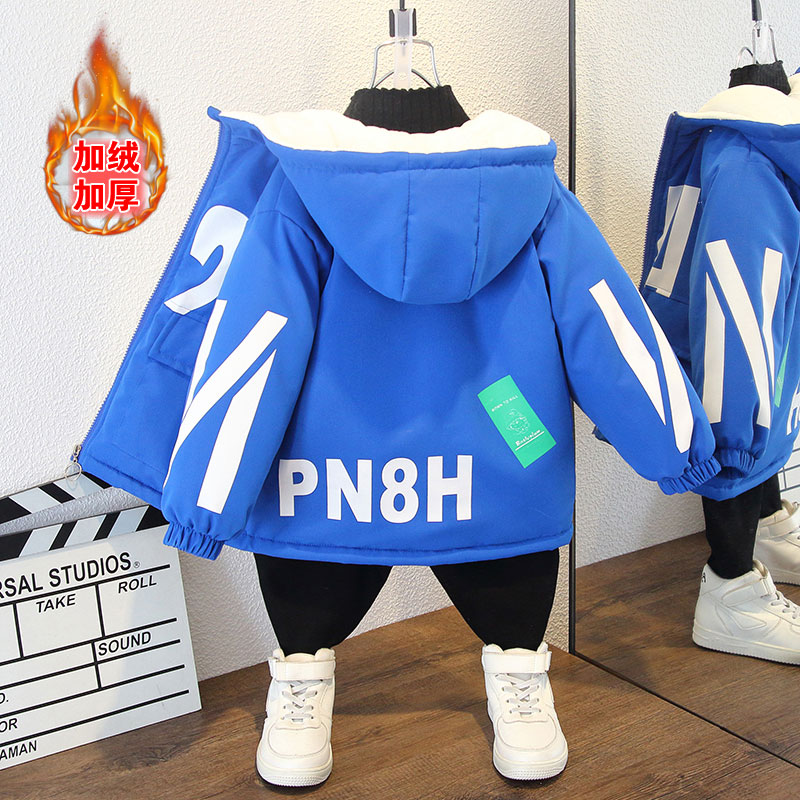 男童外套秋冬款新款连帽服冬款洋气时髦大童加绒加厚连帽棉服B5
