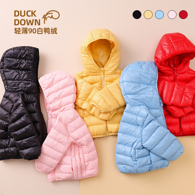 轻薄羽绒服儿童冬款FZC261DYR003B1
