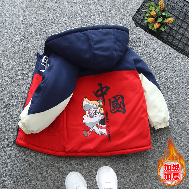 男童外套冬款加绒小童球服冬季新款童装加厚宝宝冬装儿童棒球服B5