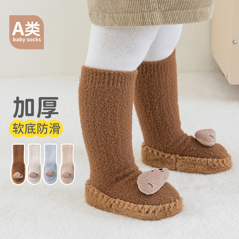 秋冬季貂绒纱加厚保暖婴儿地板鞋宝宝鞋袜卡通中筒婴幼儿皮底鞋B8
