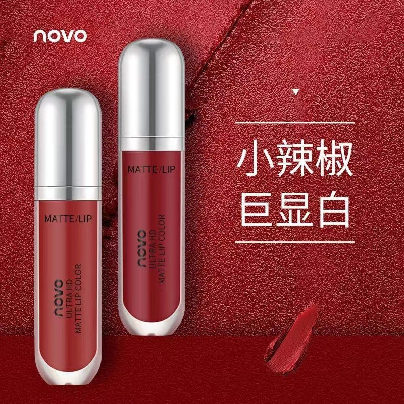 novo唇釉冰淇淋丝绒雾面哑光不沾杯不掉色口红素颜显白平价学生党