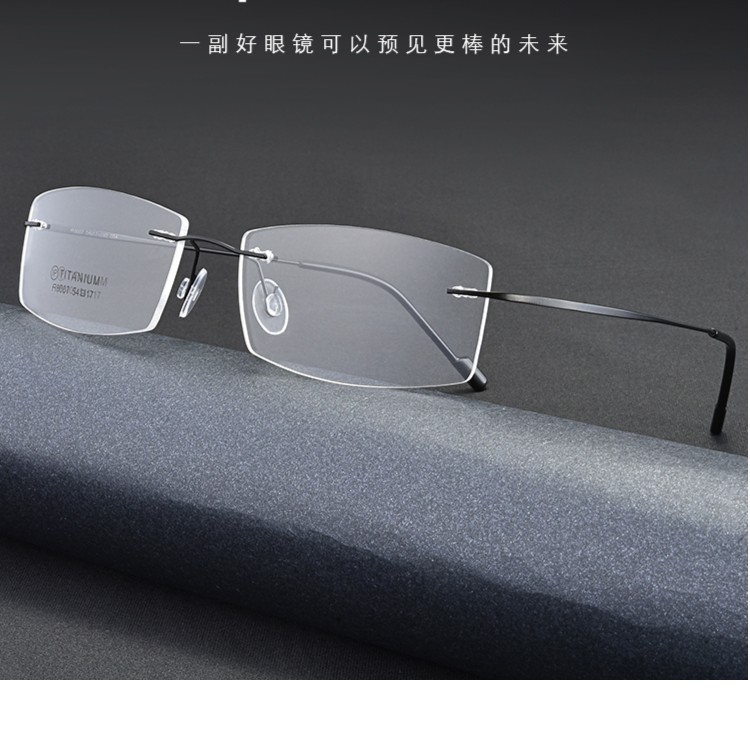 纯钛无框眼镜男近视配有度数散光超轻无边框商务变色防雾防蓝光女