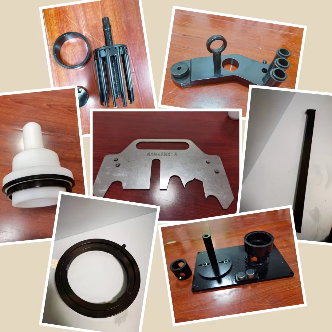 ZF变速箱16档 自动挡 维修 拆装 专用工具