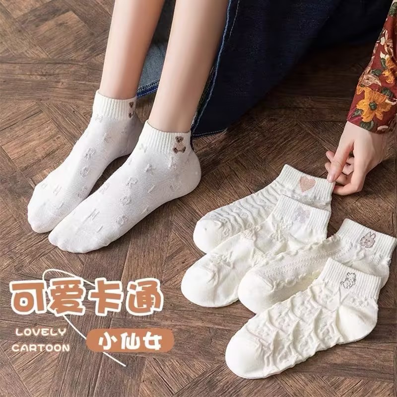 【1双】短筒袜百搭短袜女袜子   棉裤梨型身材雪尼尔加厚羊羔绒卫裤