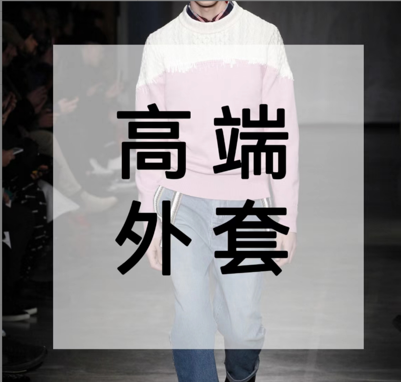 NT10-7000-早秋新款男装夹克双面外套时尚户外连帽夹克