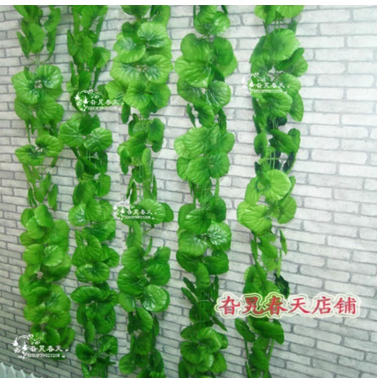 仿真葡萄叶藤条假花藤蔓绿植物壁挂缠暖气管道装饰花