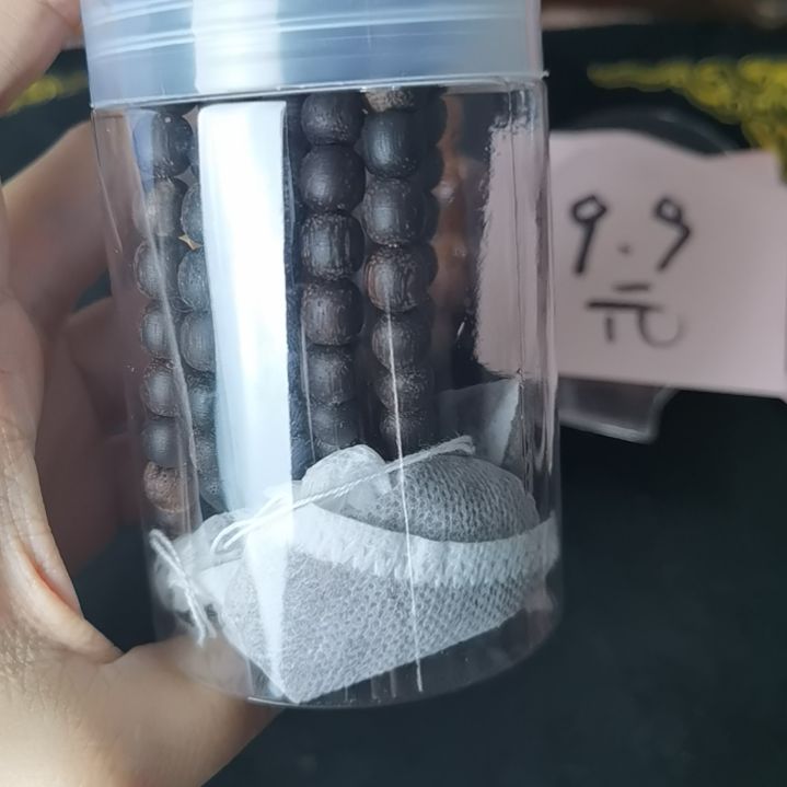 【闪购商品】降真香手串/手链双*鱼