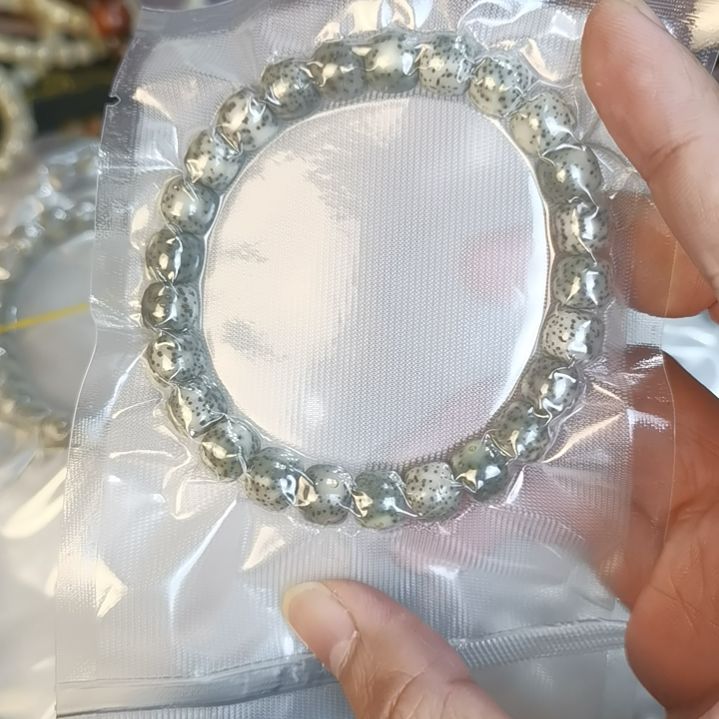 【闪购商品】星月菩提吊坠