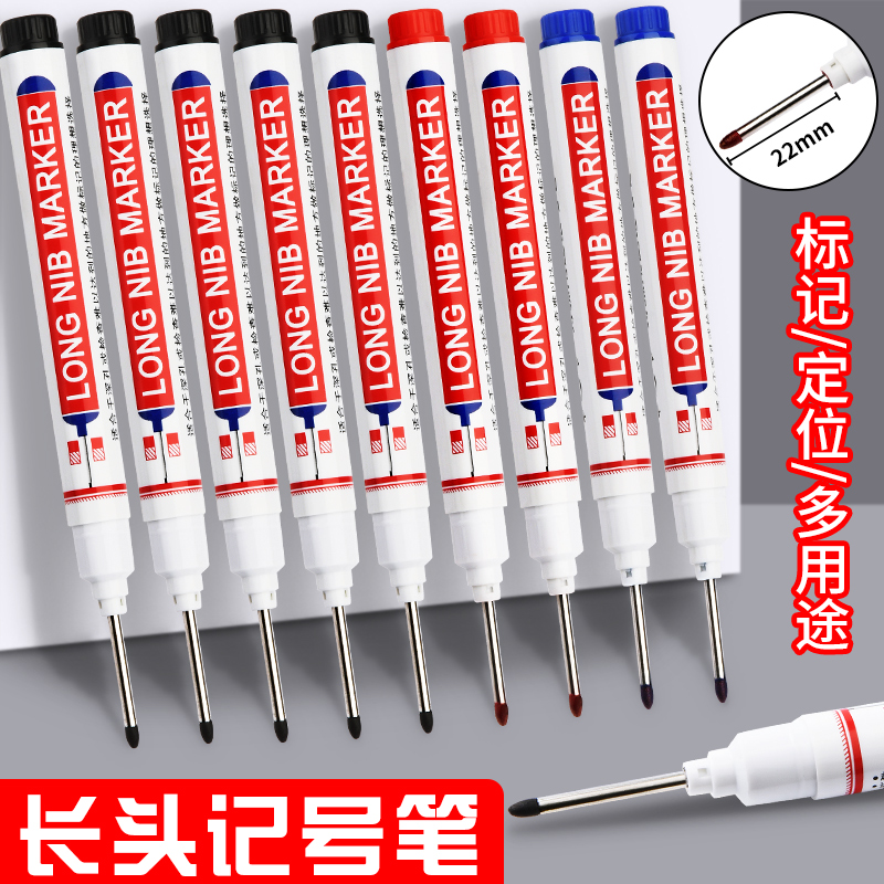 加长头记号笔工地专用木工画线工业瓷砖装修