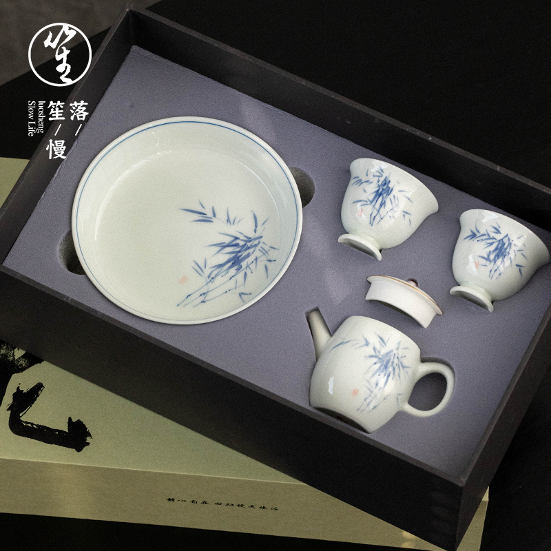 落笙陶瓷泡茶壶景德镇青花壶承干泡台品茗杯套装纯手工功夫茶具器