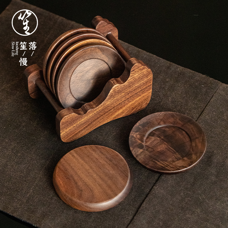 落笙胡桃木茶杯垫套装茶托隔热垫子泡茶专用实木高级功夫茶具配件