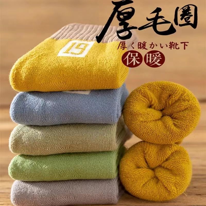 【BB】男女童袜子冬季棉卡通防寒保暖加厚秋冬中筒儿童1-3-6-12岁