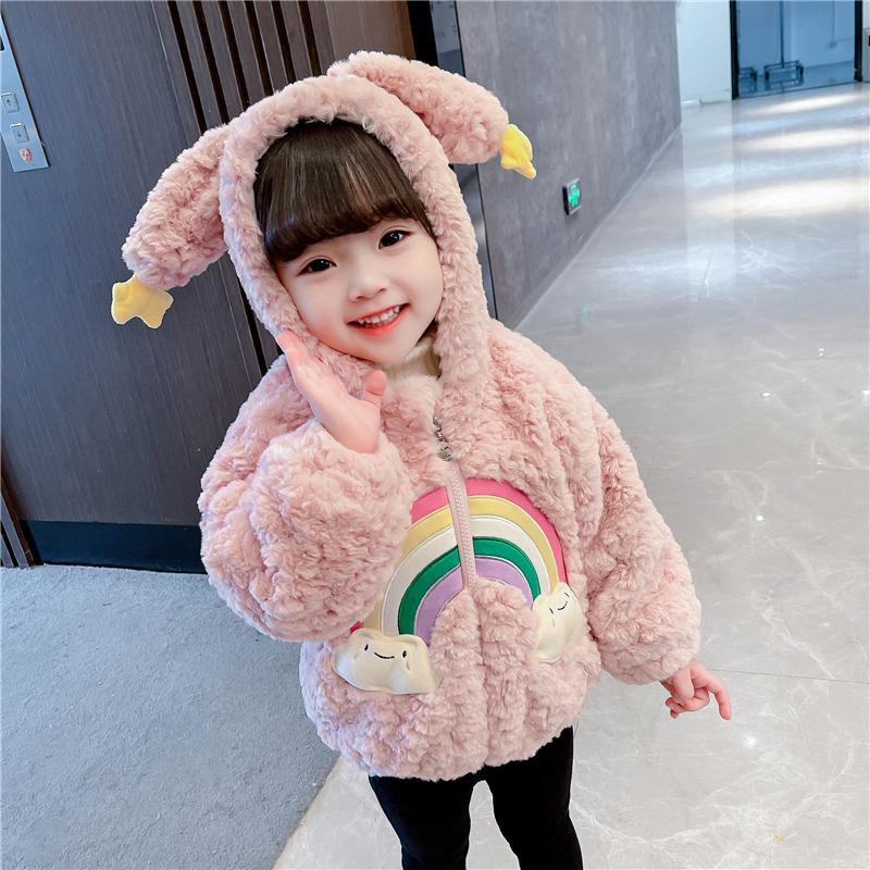 【BB】女童加厚毛绒外套夹棉洋气儿童装连帽羊羔毛秋冬装保暖上衣