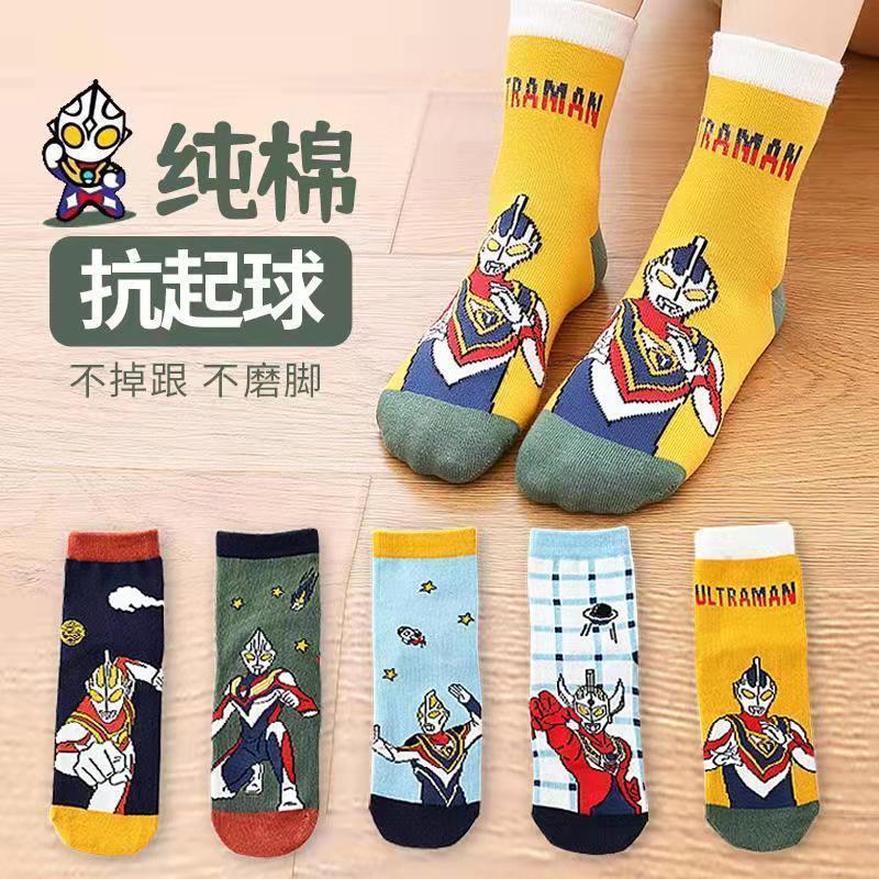 【BB】男女童袜子卡通奥特曼秋冬款棉中长筒袜子儿童袜1-3-6-12岁