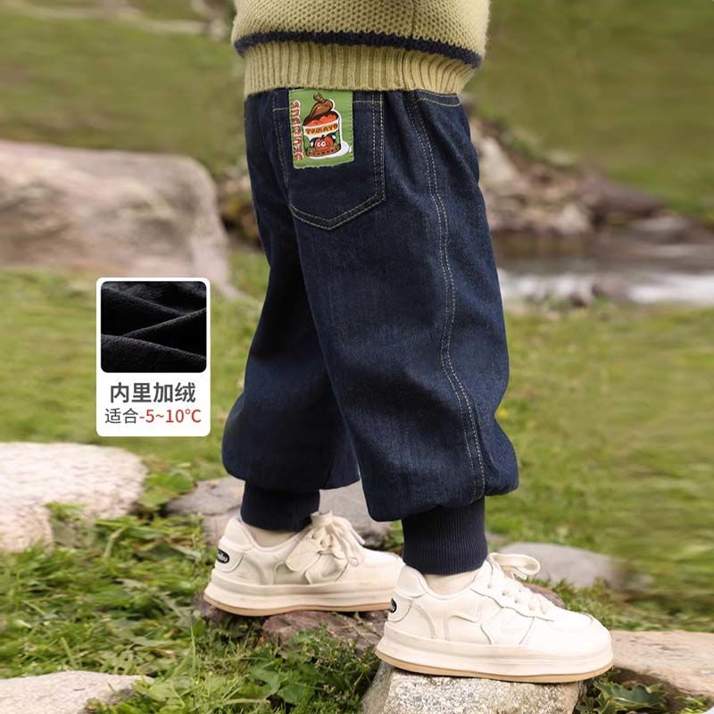 【BB】2023新款男童牛仔加绒裤秋装冬季儿童童装加厚宝宝男宝休闲