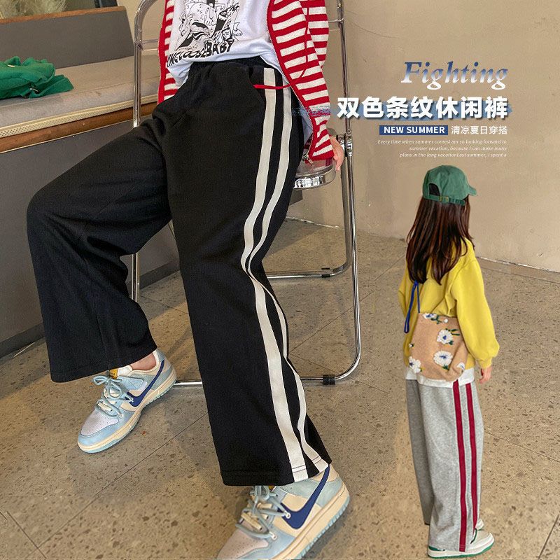 【BB】女童休闲裤2023春秋新款中大童直筒宽松条纹儿童长裤洋气运