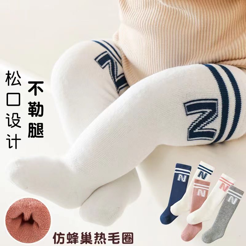 【BB】婴儿冬季长筒袜加厚过膝袜新生儿防寒保暖毛圈1-3岁儿童男女