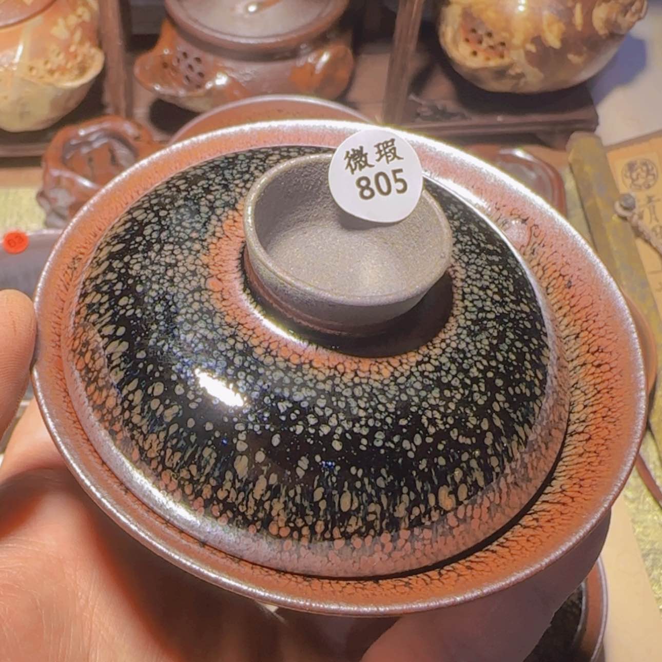 【闪购商品】瓷茶盏暗**?